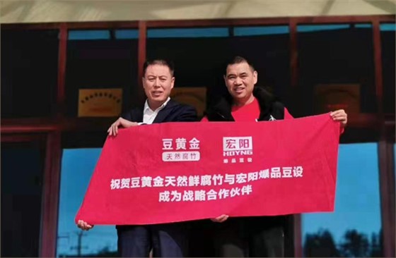 为何选择宏阳，我们拥有更多的经验传承