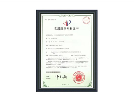 一种腐竹油皮机上的热气回收再利用系统