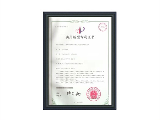 一种钢带结构的立体式多层多用腐竹油皮机