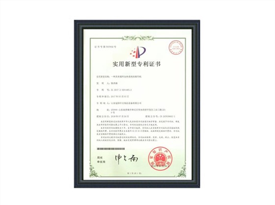 一种具有循环加热系统的腐竹机