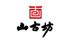 山古坊